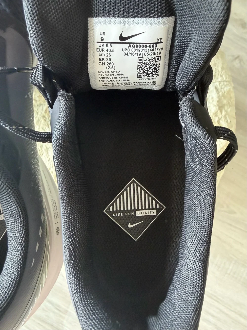 Nike authentic air